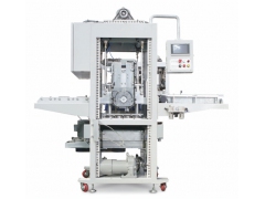 连云港供应食用菌搔菌机图2