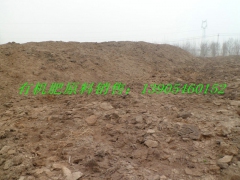 厂家直销优质草木灰/沼渣/蘑菇渣图1