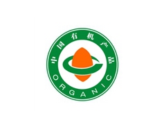 专业有机认证咨询图1