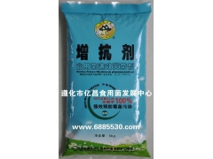 河北供应速效灭菌剂（增抗剂）图2