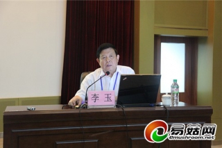 李玉：中國(guó)食用菌產(chǎn)業(yè)要不怕競(jìng)爭(zhēng)才能做大做強(qiáng) ()