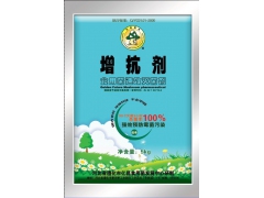 河北供应速效灭菌剂（增抗剂）图1