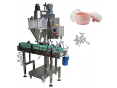 小颗粒计量包装机图1