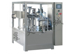 种子全自动包装机图1