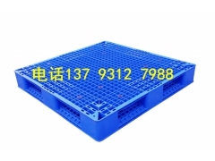 食用菌塑料托盘 食用菌1000*1000*150网格双面托盘图1