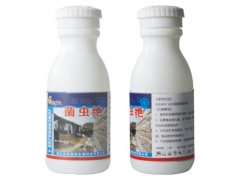 供应食用菌菌虫绝图1