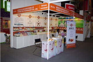 星河生物食用菌產(chǎn)品閃亮香港美食博覽展 ()