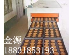 河北不锈钢输送带规格，不锈钢输送带厂家，不锈钢输送带报价图3