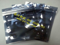 苏州防静电屏蔽袋图1