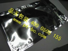 苏州防静电屏蔽袋图3