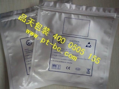 苏州LED软灯条袋图1