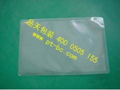 苏州LED软灯条袋图3