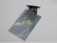 苏州防静电印刷屏蔽袋图1