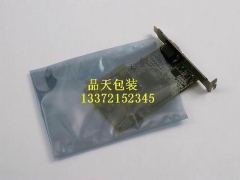 苏州防静电印刷屏蔽袋图2