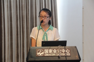 Xin Zhang/ Yuanchao Wang:Identification of target proteins associated with PsGPA1 involved in chemot (3)