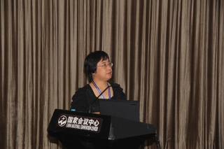 Xiaoming Bao:Ethanol-producing Engineering on Saccharomyces cerevisiae for lignocellulosic materials (4)