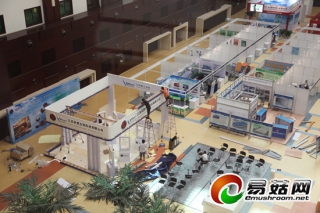 第七屆國際藥用菌大會展商正在緊張布展中 ()