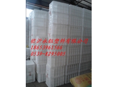 塑料周转筐，塑料周转筐价格图1