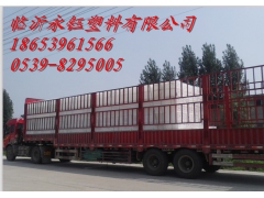 塑料周转筐，塑料周转筐价格图2