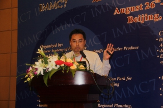 Prof. Peter Cheung (Hong Kong, China)：C3-P-3: New development in dietary supplements (4)