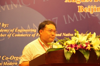 Dr. Shenghua Wu (Chinese Taipei)：D3-P-2: Inonotus sanghuang: perspectives and challenges (4)