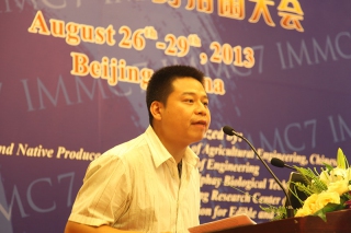 Prof. Song Yang (China): D3-P-3: In vitro anti-avian influenza virus activities of natural products (4)