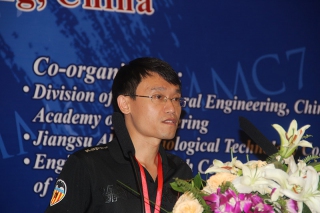 Ming Fang(China):D4-P-5: The research progress in the mating type genes structure and evolution of B (4)