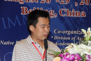 Prof. Chenyang Huang (China):D4-P-6: Mating type factors of Pleurotus eryngii var. tuoliensis (4)
