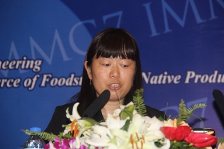 Dr. Jie Kang (China)：D1-P-5: Advances on phytochemicals from Ganoderma mushroom in recent years (4)