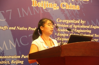 Meihua Mo (China)：C1-O-13: Optimization of extracttion technology of polysaccharide of Tricholoma gi (3)