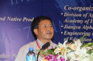 Prof. Zuoyi Liu (China)：D2-P-3: Studies on the active components of Cordyceps gunnii (3)