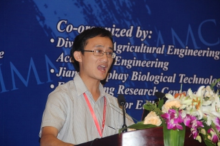 ShengLi Zhang (China)：D2-O-7: Current status, prospects and challenges of cultured Cordyceps cicadae (3)