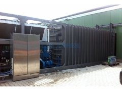 食用菌真空预冷机保鲜延长设备图2