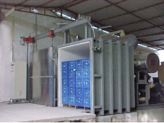 野生菌保鲜真空预冷机图3