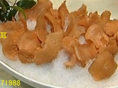 榆耳批发 榆耳销售 自产自销榆耳 支持少量 榆耳批发零售图3