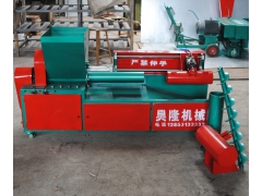 HL-86气动装袋机图1