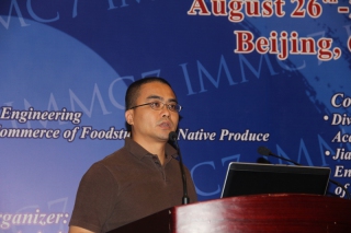 Wei Zeng (China)： D5-O-3: Improved growth and immune function in broilers fed with daily diet supple (3)