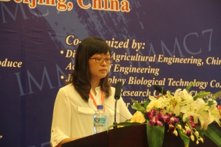 Prof. Yan Yang (China)：C4-P-3: Flavour components?and its identification methods of edible and medic (5)