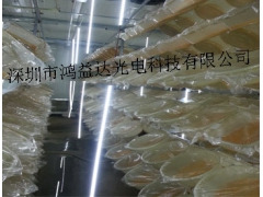 新型虫草led补光灯图1