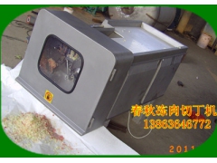 杏鲍菇切丁机价格图2
