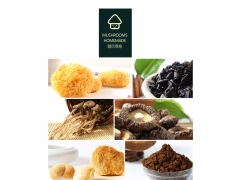 大量供应香菇 银耳等干货图1