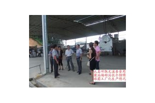 “古田華潤希望小鎮(zhèn)”項目組成員到古田尤溪考察食用菌產(chǎn)業(yè) ()