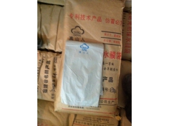 食用菌免割袋保水膜图1