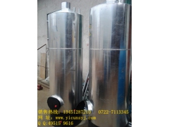 70型铝制立式常压蒸汽锅炉 食用菌机械  灭菌锅炉图1