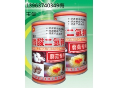 蘑菇专用磷酸二氢钾　　图1