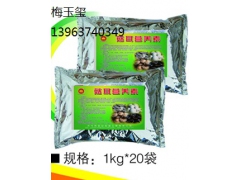 优质高产平菇健壮素　　图3