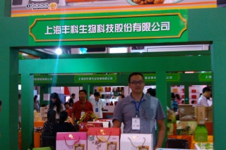 2013安徽農(nóng)業(yè)產(chǎn)業(yè)化交易會豐科鮮菇道產(chǎn)品深受歡迎 ()