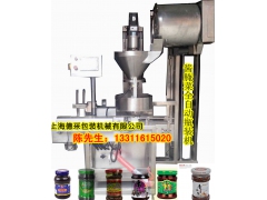 香菇酱包装机、香菇酱灌装机、香菇酱全自动瓶装机图1