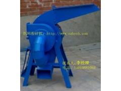 树杆粉碎机|木材粉碎机|高效木材粉碎机图3