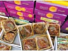 月饼袋子/月饼包装袋/中秋月饼包装/生产定制塑料袋图3